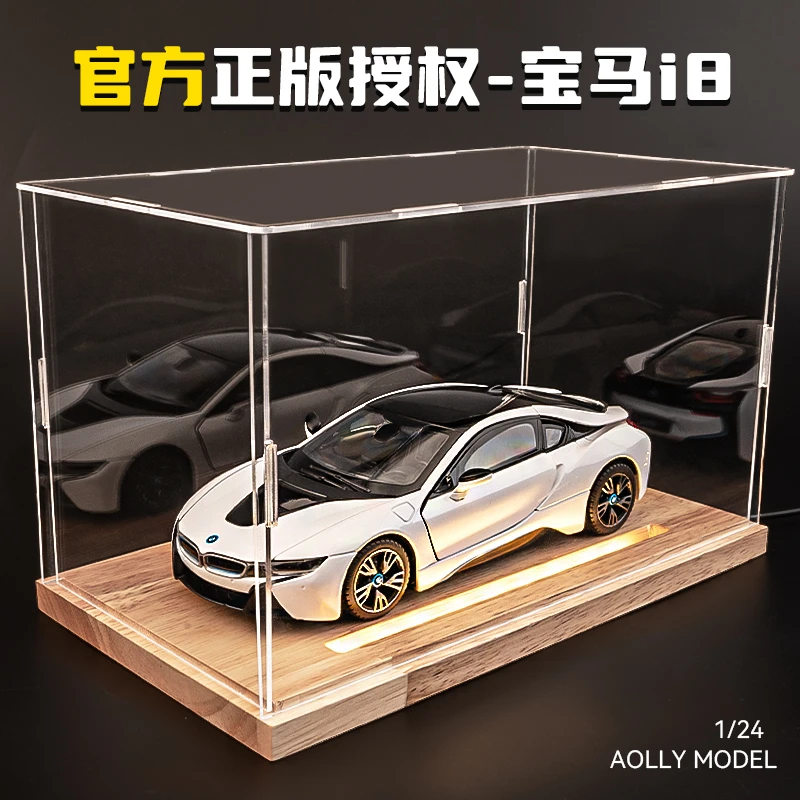 宝马i8跑车合金仿真汽车模型手办男生礼物玩具车1:24车模摆件