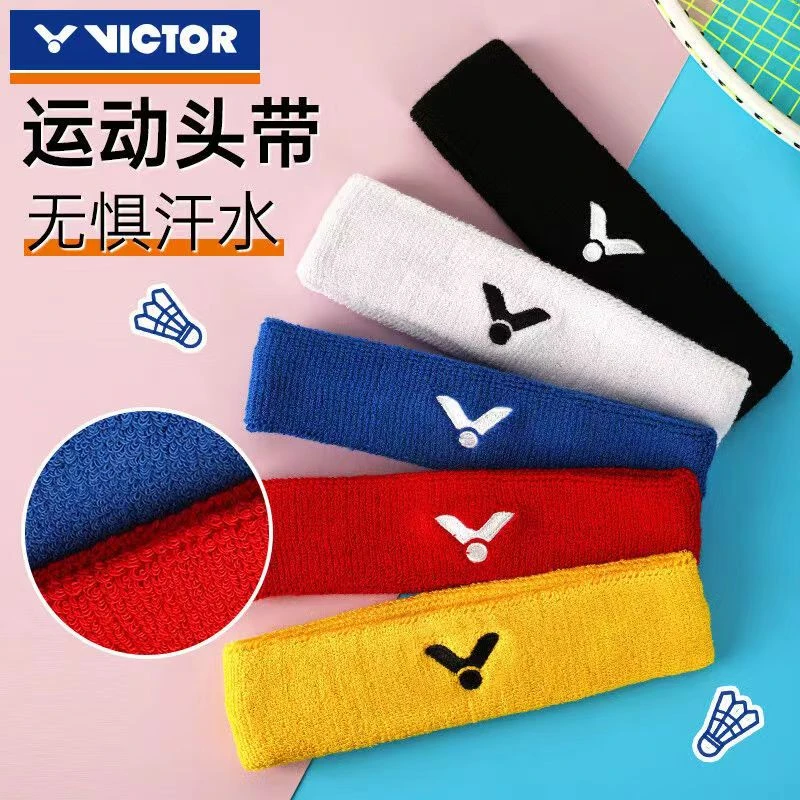 VICTOR威克多胜利羽毛球运动健身发带吸汗跑步篮球头带擦汗SP130