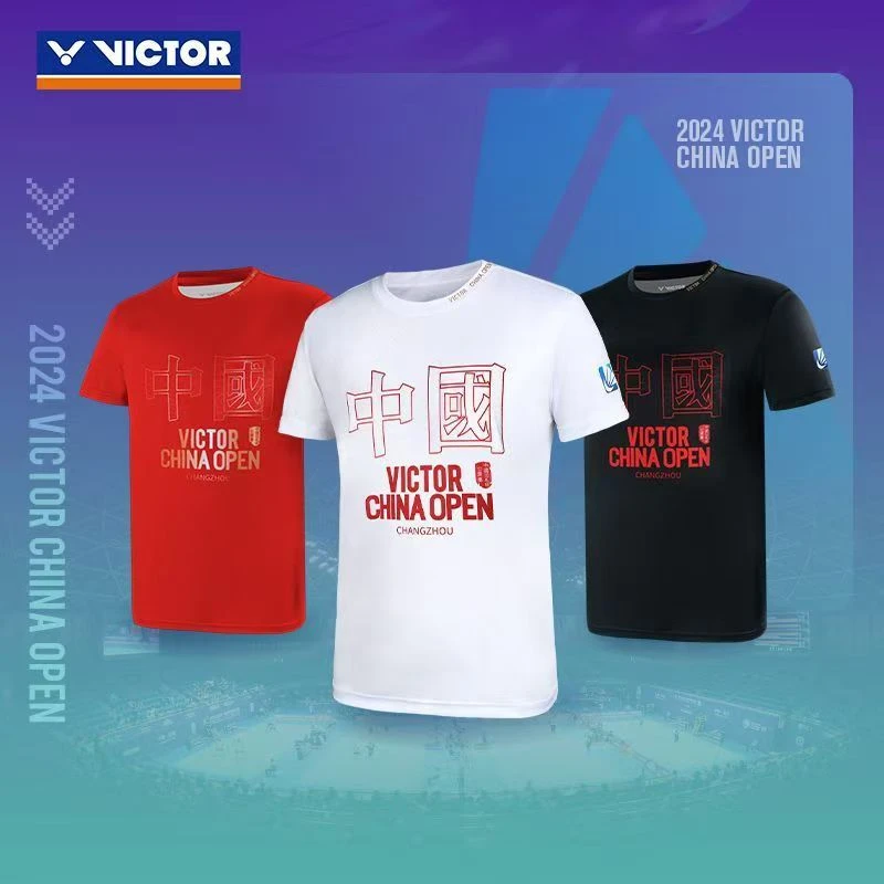 VICTOR威克多中国公开赛纪念品羽毛球服透气男女时尚针织运动T恤