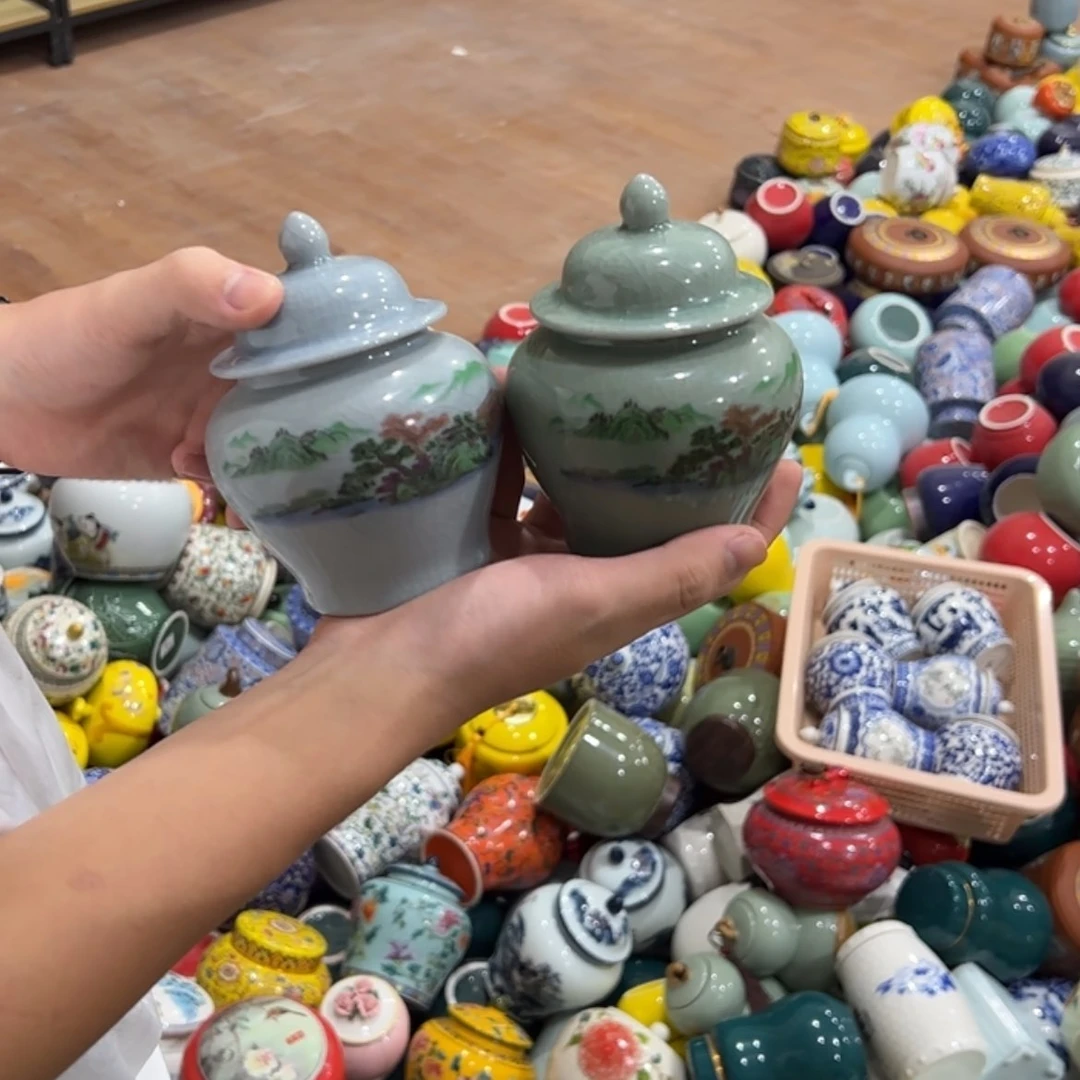 【闪购商品】陶瓷罐