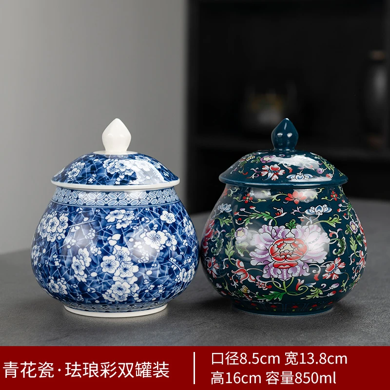 陶瓷茶叶罐青花瓷中式高档茶罐防潮茶叶储存罐茶缸大号密封罐111
