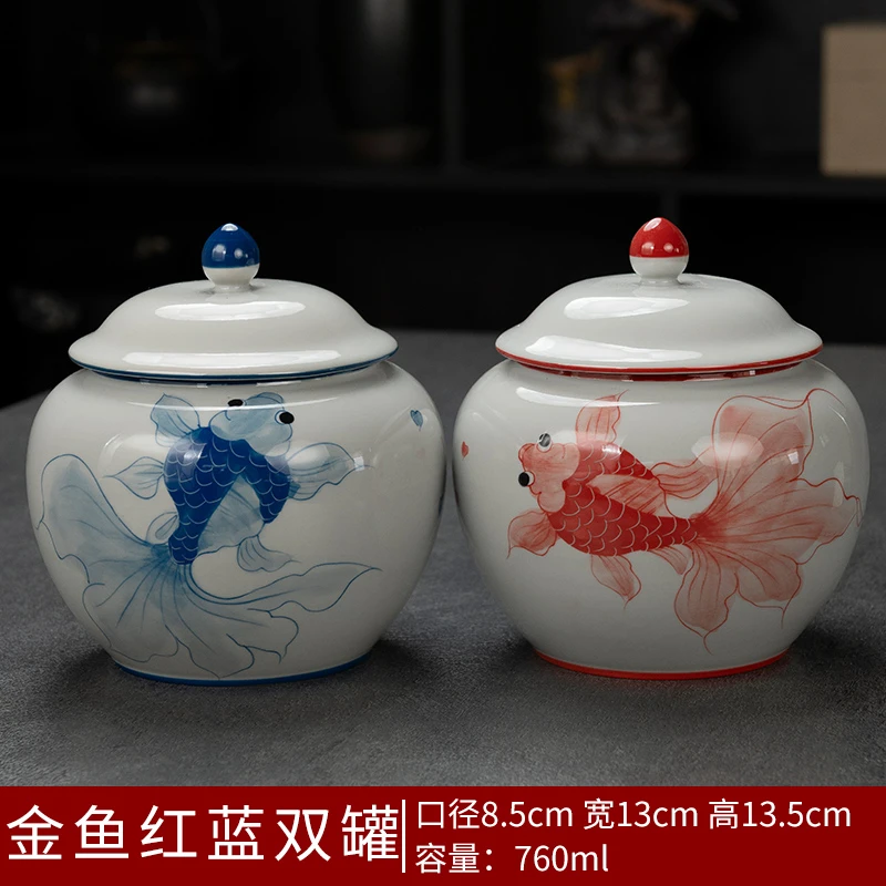 金鱼高档陶瓷防潮密封罐茶叶罐干果储存罐将军罐中式复古摆件232