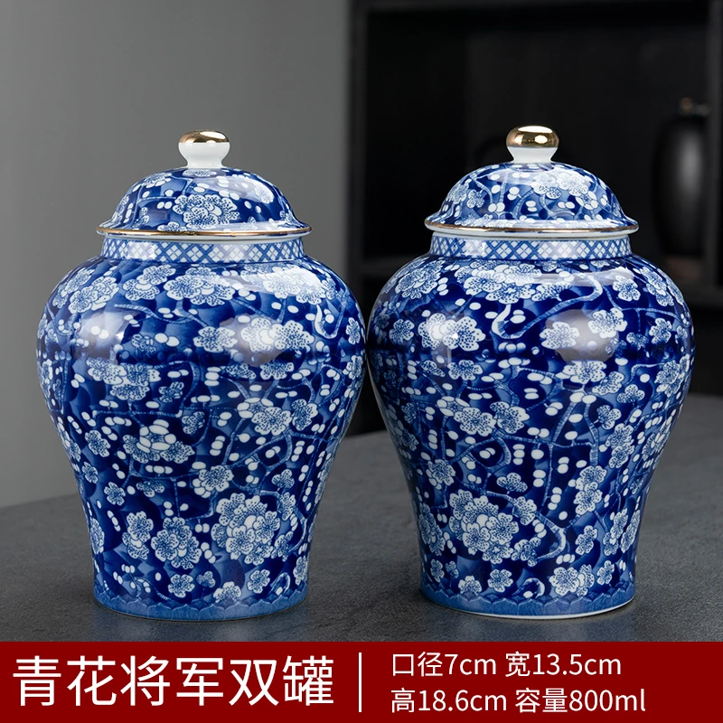 青花瓷茶叶罐中式高档防潮茶叶储存罐家用茶缸密封罐陶瓷摆件127