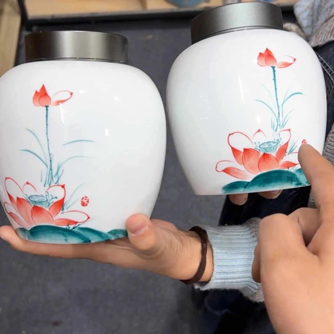 【闪购商品】茶叶罐陶瓷家用储物罐