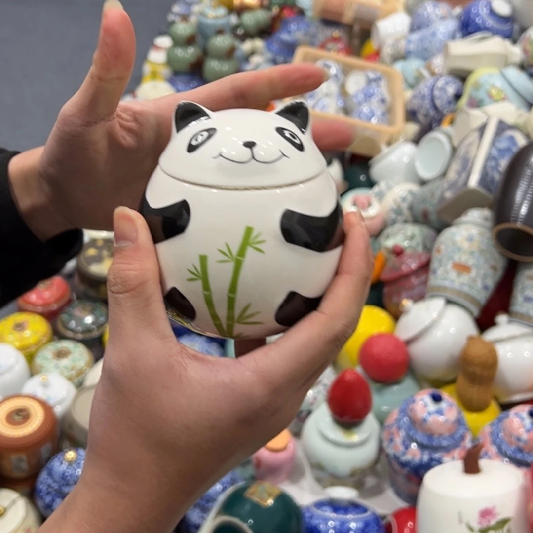 【闪购商品】陶瓷罐