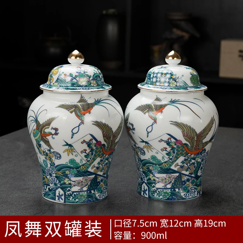 凤舞白瓷高档陶瓷防潮密封茶叶罐干果储存将军罐中式复古摆件230
