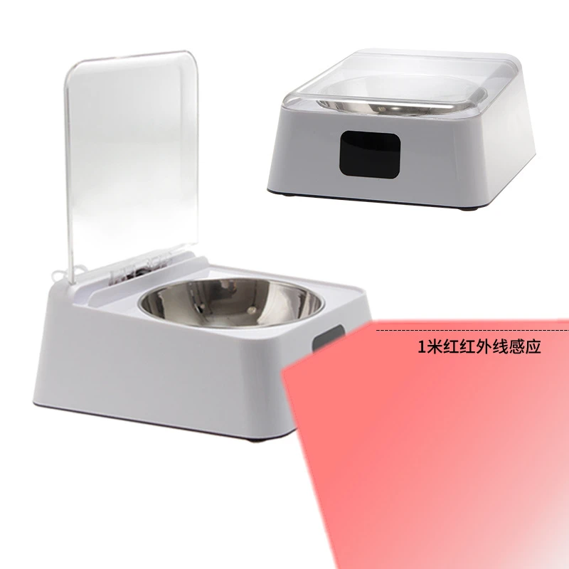 喂食健康5G碗红外智能自动开盖喂食器防潮防滑宠物感应器猫狗通用