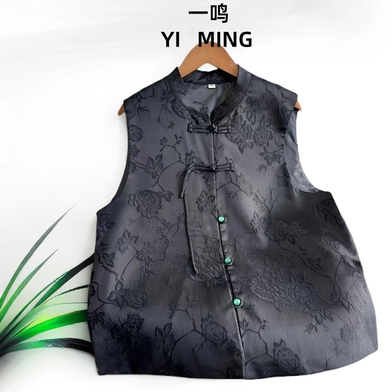 【海棠花】新中式立领国风工字型提花马甲休闲百搭宽松小唐装坎肩