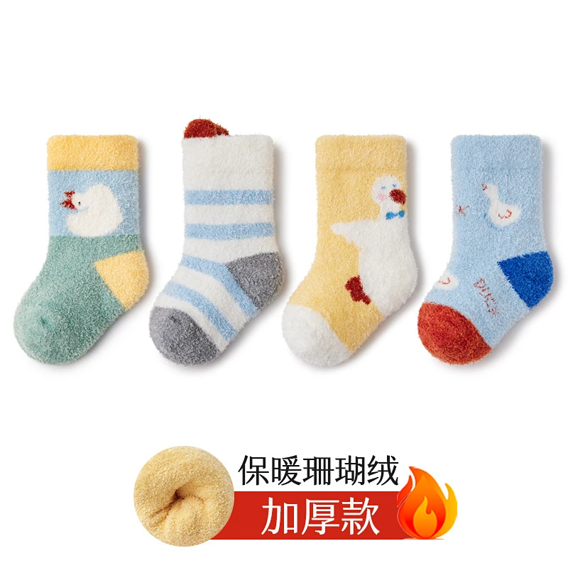 秋冬袜子合集婴儿秋冬款袜子 短袜中筒袜长筒袜 防蚊薄款清新透气