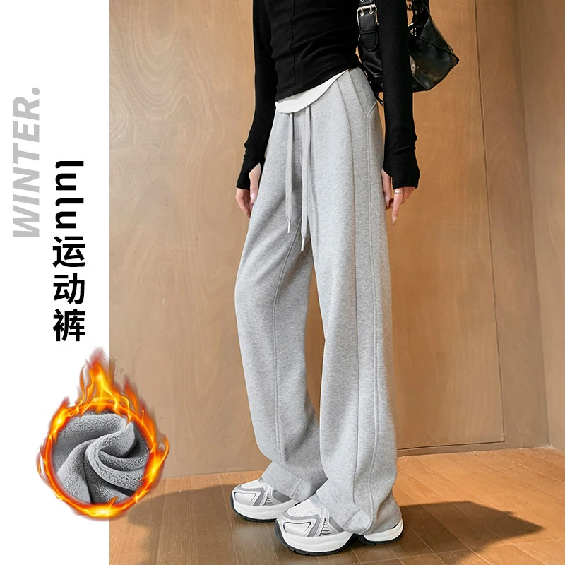 灰色运动裤2024新款lulu裤高腰小个子显瘦阔腿裤宽松休闲香蕉卫裤