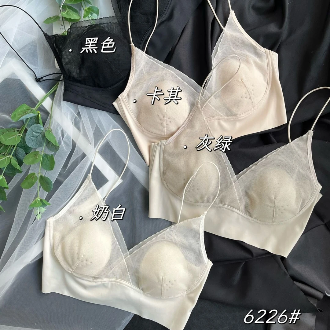 【超薄蕾丝大U兔耳朵美背】性感一根带大露背显小美背-6226