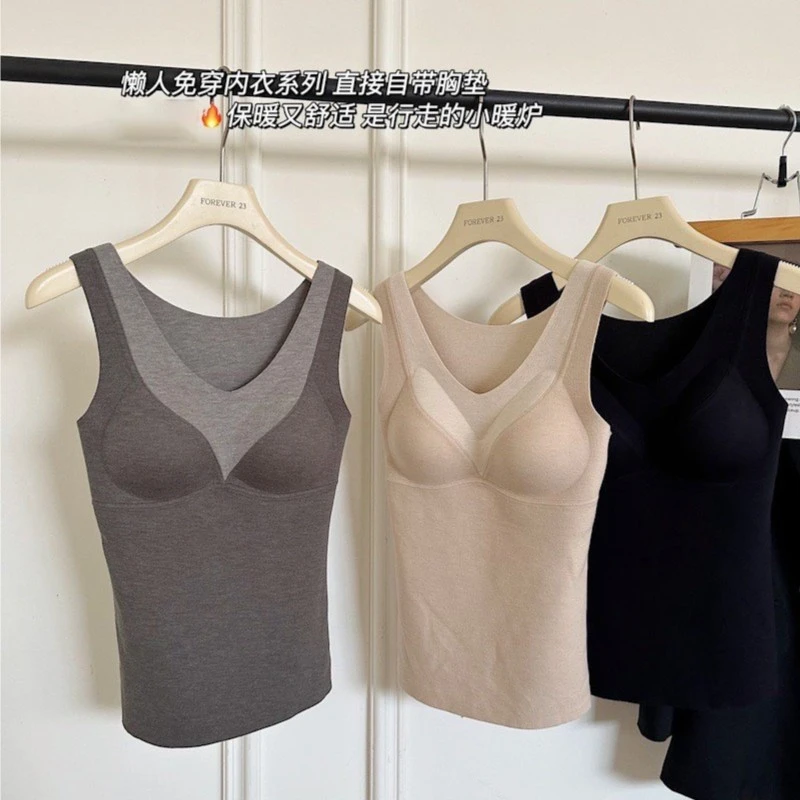 【秋冬撞色保暖内衣】无痕长款暖背心一体杯内搭打底女内衣-4028