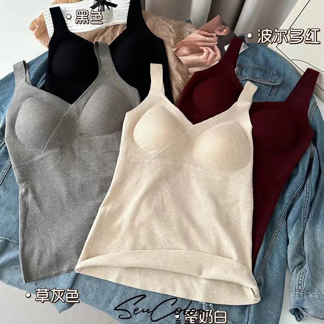 【无痕带胸垫保暖背心】秋冬固定杯一体胸垫内搭外穿百搭吊带-6205