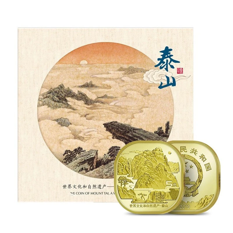 2019年泰山币纪念币 5元面值普通异形纪念币
