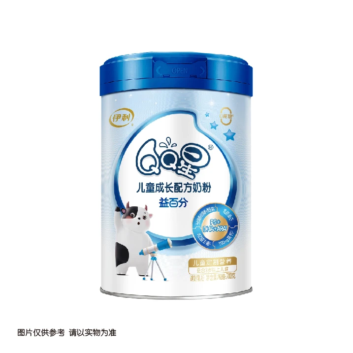 母婴店同款罐装儿童成长奶粉800克QQ星调制营养食品700克罐装