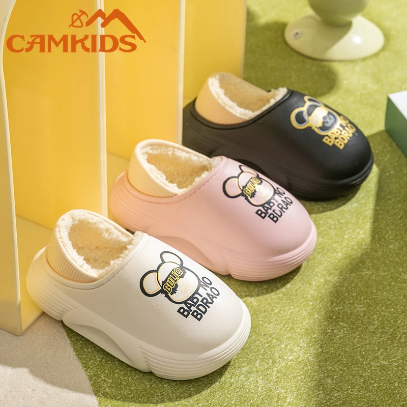 CAMKIDS儿童棉拖鞋卡通秋冬季男童女童成人同穿户外室内保暖拖鞋