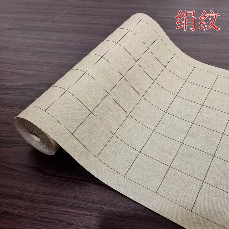 {直播专属} 35*50米蜡染仿古色绢布纹方格/竖行长卷