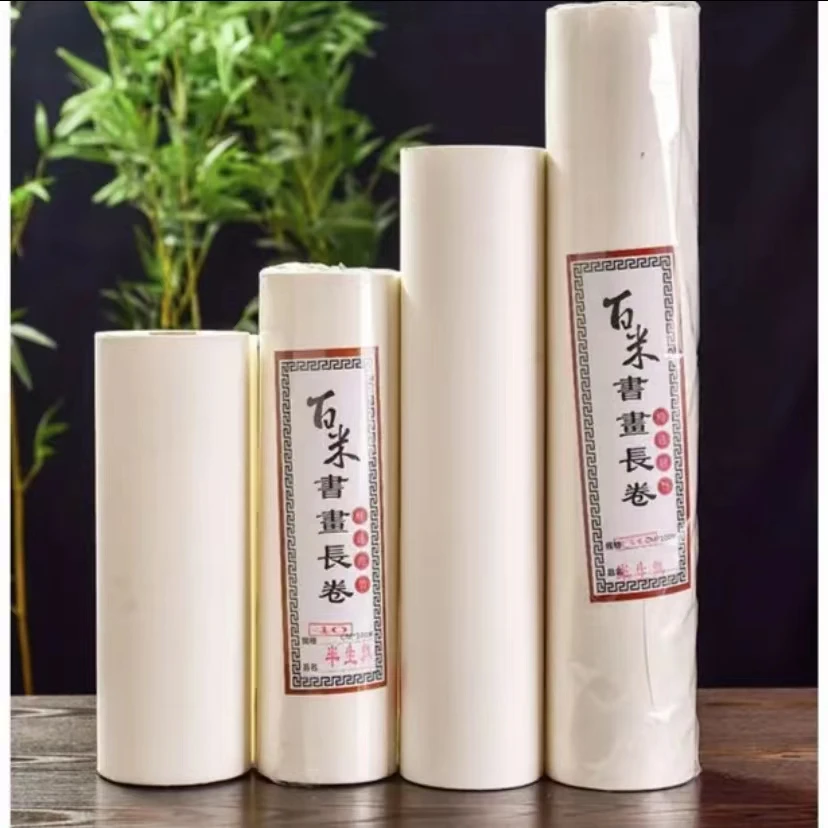 蜀艺加厚款42g净皮长卷使用作品纸吸墨宣纸长卷无限回购爆款CJ01