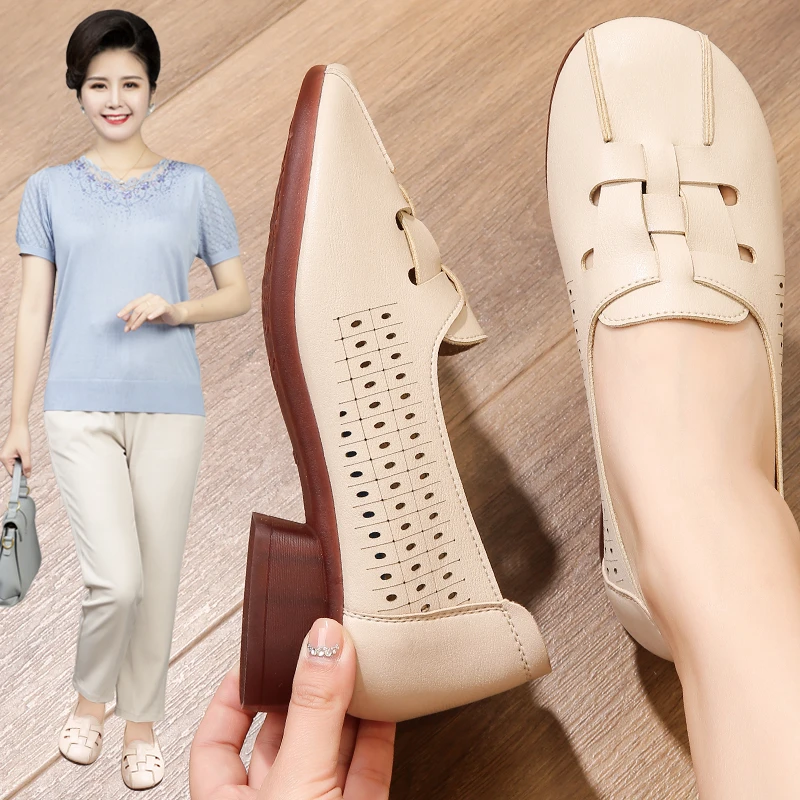 妈妈鞋夏季透气中年软底镂空防滑凉鞋中老年人单鞋皮鞋女鞋洞洞鞋