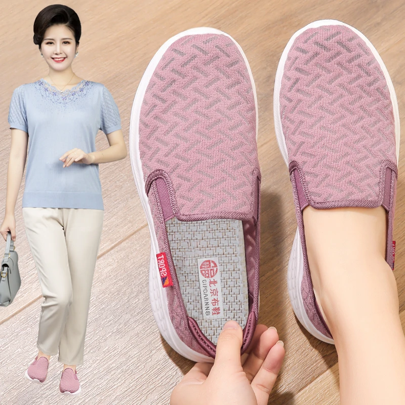 健步鞋妈妈鞋中老年女正品春秋老北京布鞋奶奶软底防滑休闲鞋老人