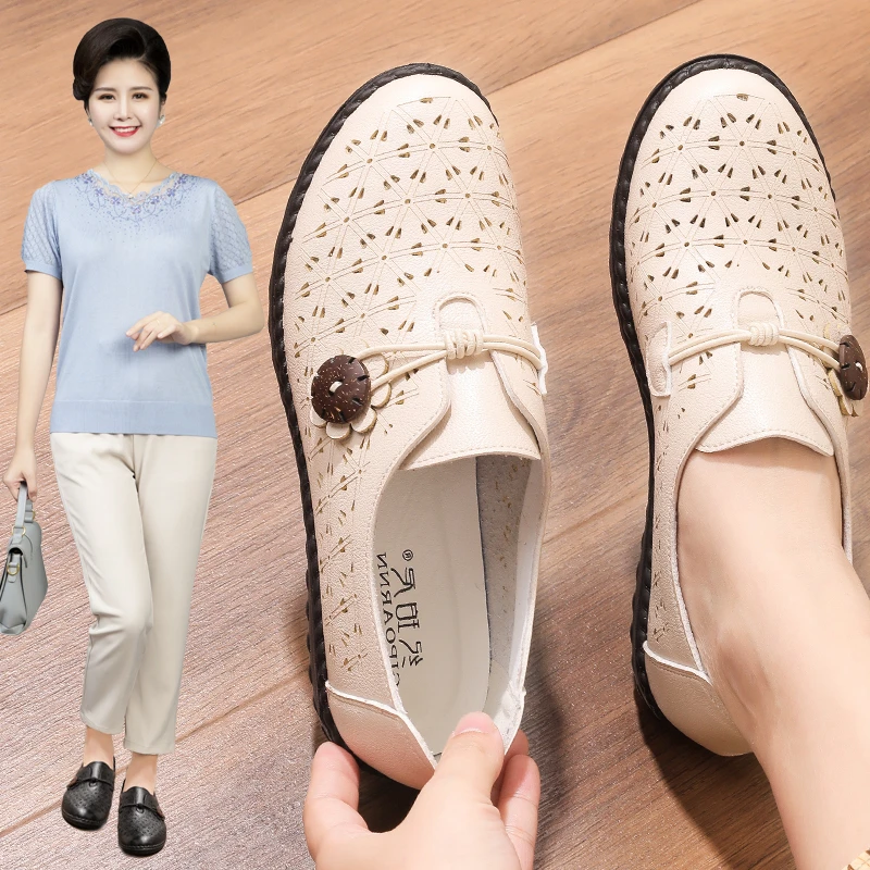 妈妈鞋单鞋夏季皮鞋镂空软底中老年不累脚女鞋中年防滑凉鞋洞洞鞋