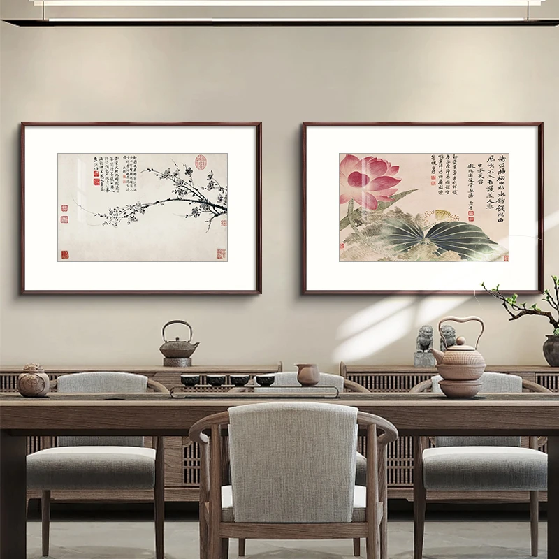 王冕 -墨梅图 中式国画 餐厅客厅沙发背景墙山水名画装饰画版画