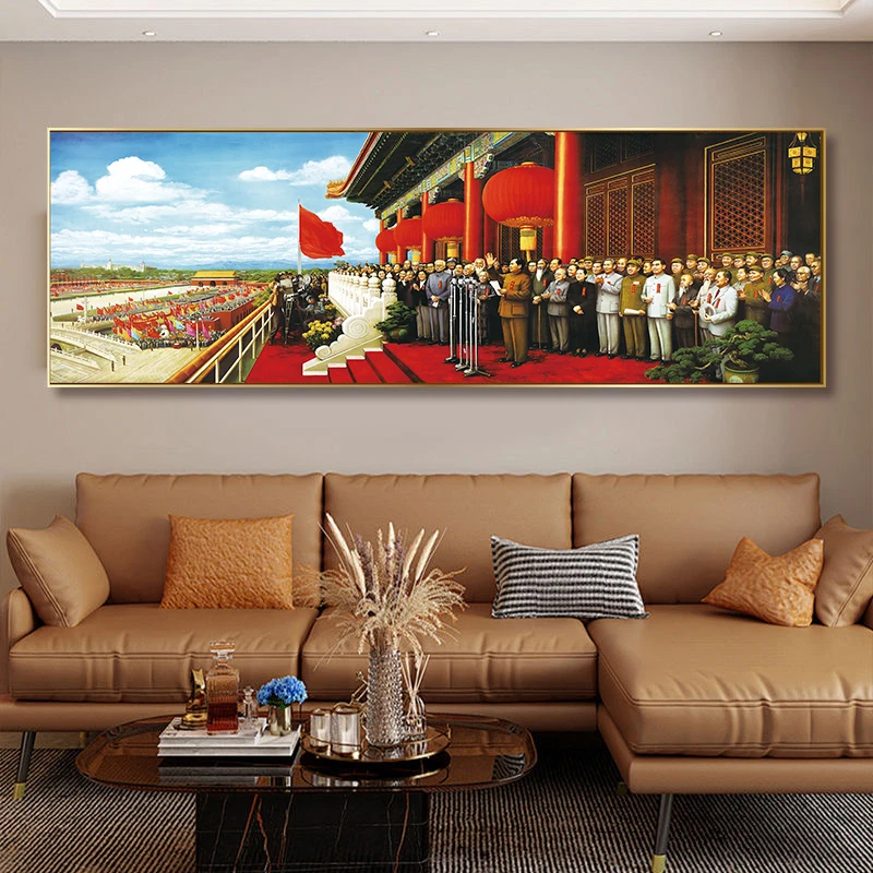开国大典挂画海报办公室背景装饰画新中式客厅壁画民族大团结晶瓷