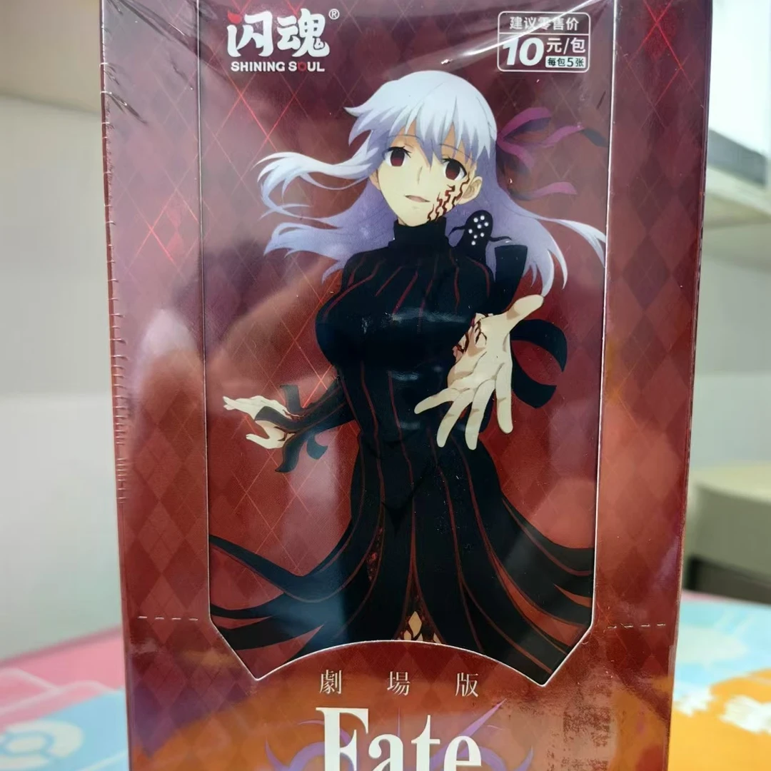 fatego 命运之夜 单盒收藏卡原箱原盒