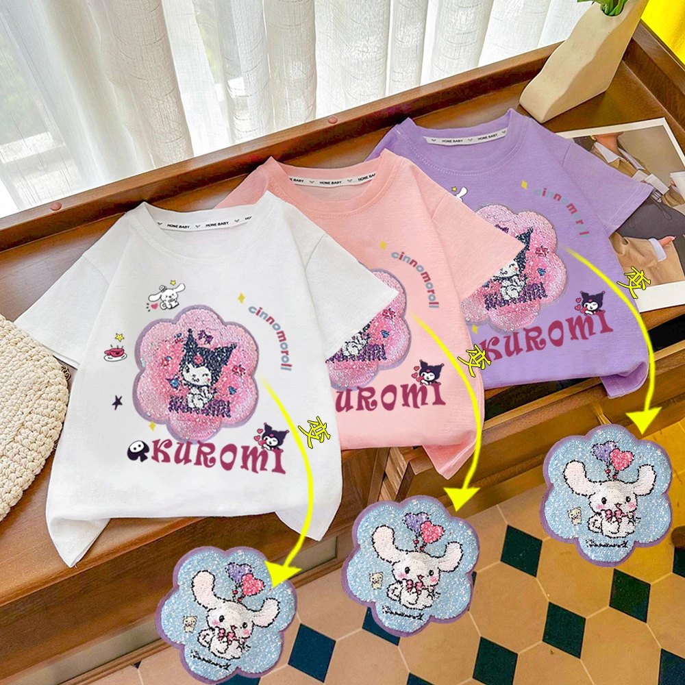 女童男童短袖t恤夏季小孩库洛米星黛露上衣儿童草莓变色半袖亮片