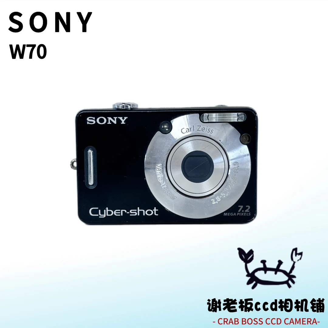 9新 Sony/索尼 索尼W70 720万像素 3倍光学变焦 适合学生党