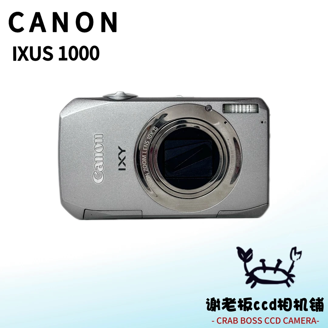 9新 Canon/佳能 佳能ixus1000 1000万像素 10x光学变焦 日文菜单