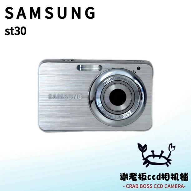 95新 Samsung/三星 三星ST30 箱说齐全 小巧玲珑 1000万像素