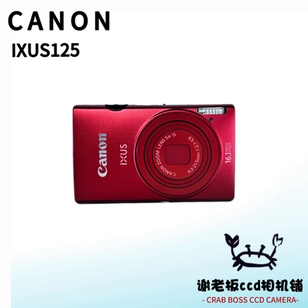 9新 Canon/佳能 佳能ixus125hs 带实况1610万像素5倍光学屏幕微瑕