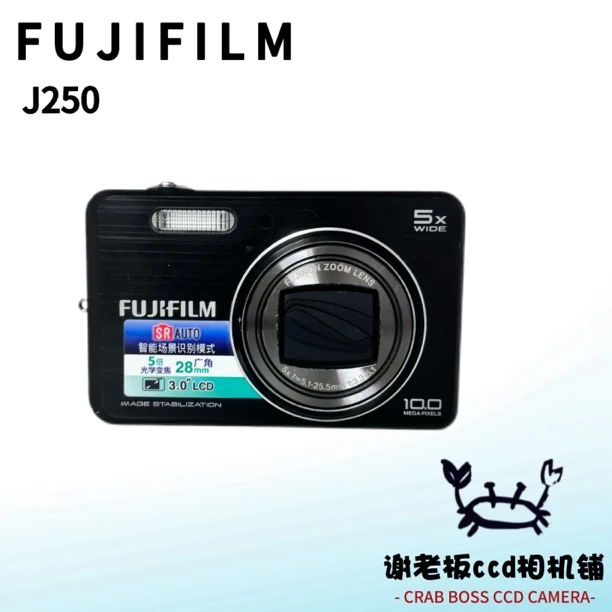 9新 Fujifilm/富士 Fujifilm/富士 j250 1000万像素 5倍光学变焦