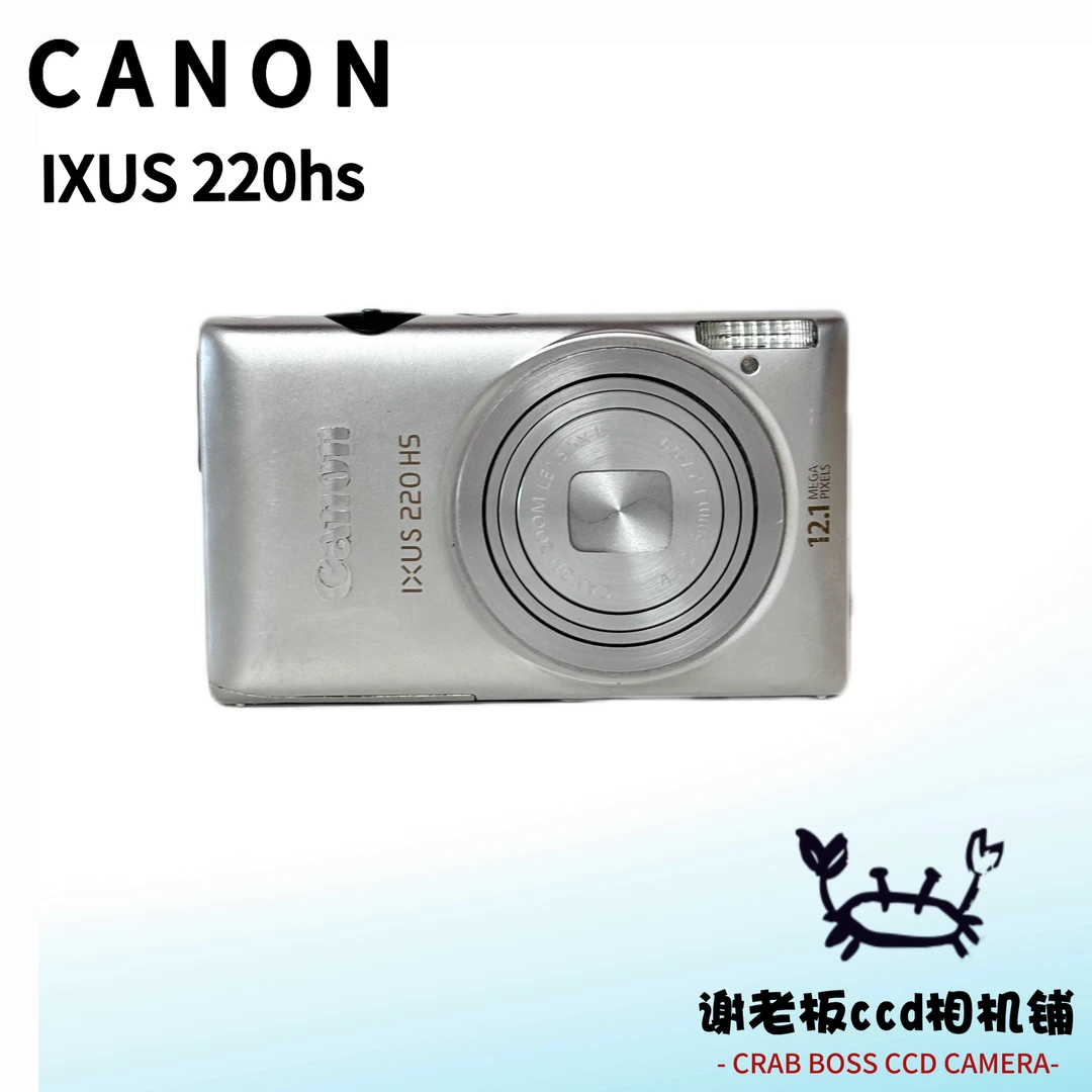 9新 Canon/佳能 ixus220hs 1210万像素 5x光学变焦带实况两块电池