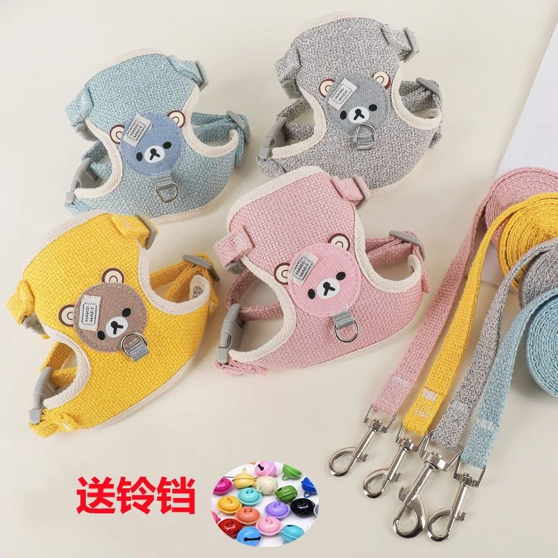 猫咪牵引绳遛猫绳可爱可调节背心式不勒脖子防挣脱家用小型猫用品