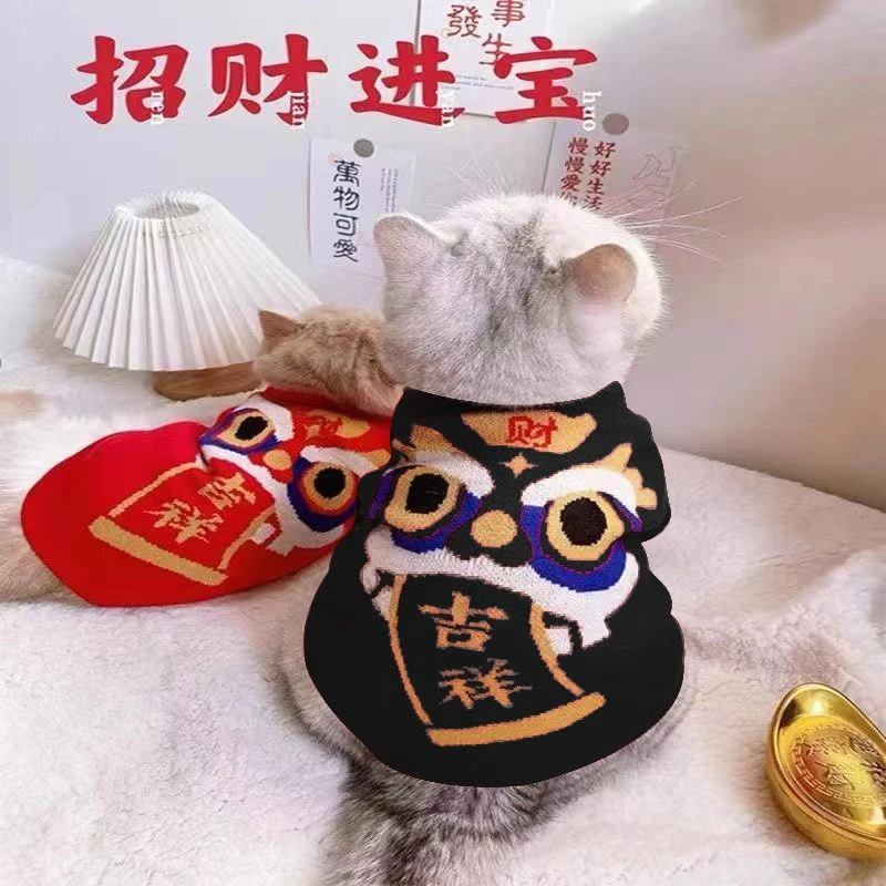 猫咪衣服冬装泰迪比熊法斗狗狗加绒猫衣服宠物秋冬潮牌保暖衣服