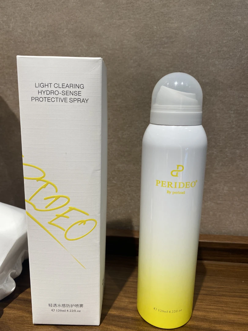 PERIDEO轻透水感防护喷雾保湿水润透润透白