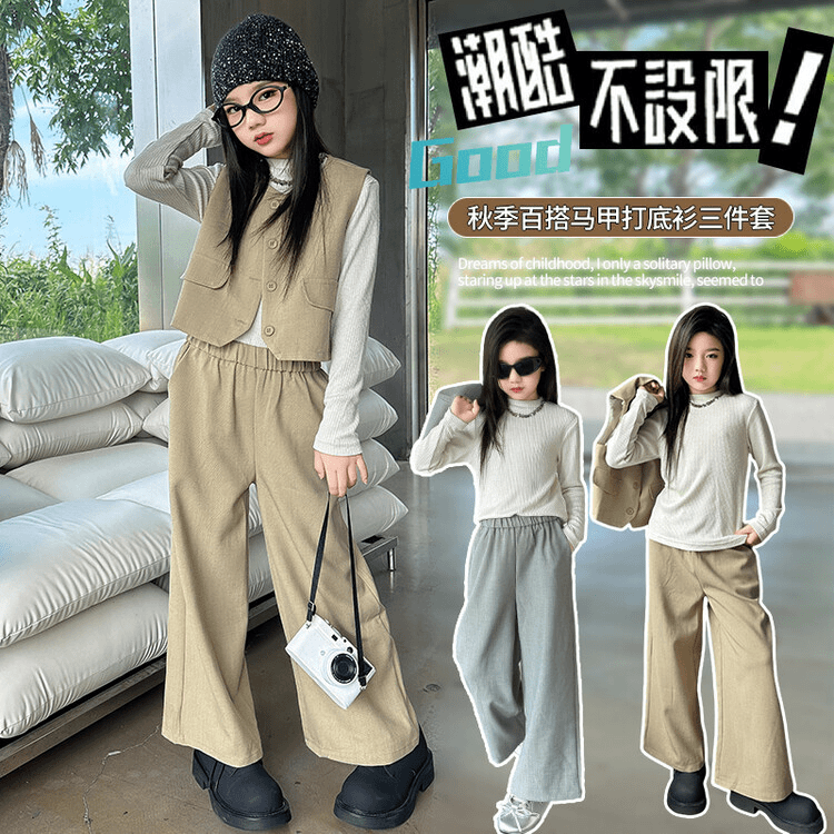 春秋款女童马甲西装三件套2024新款中大童打底衫阔腿裤套装小女孩