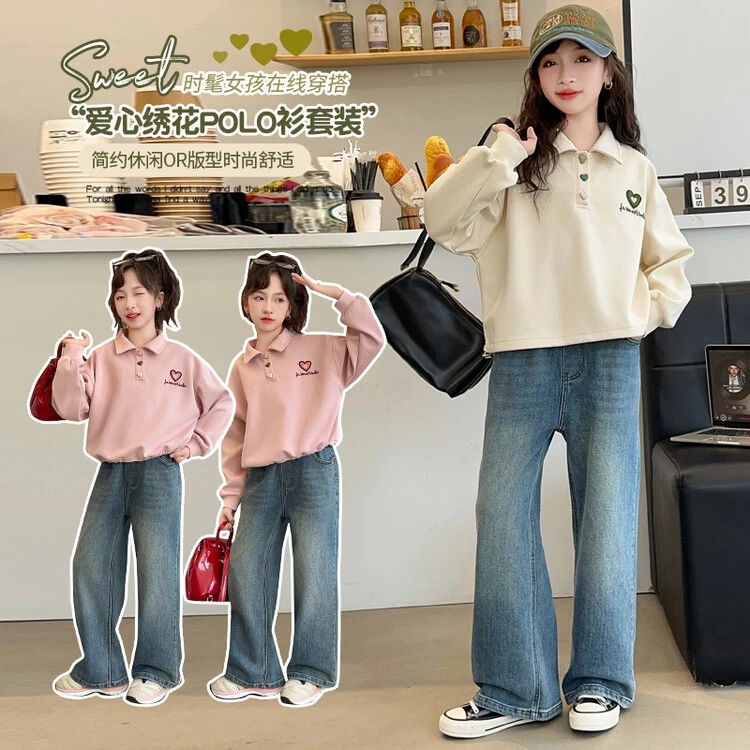 女童秋季卫衣套装春秋2024新款中大童polo衫牛仔裤两件套女孩秋装