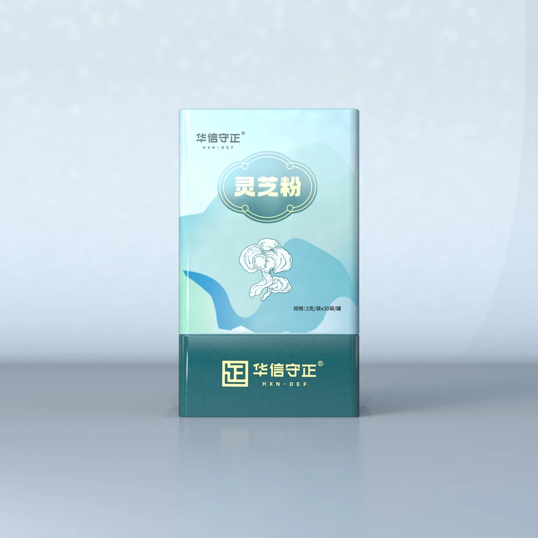 华信守正 彩罐灵芝粉 2g/袋*30袋/罐