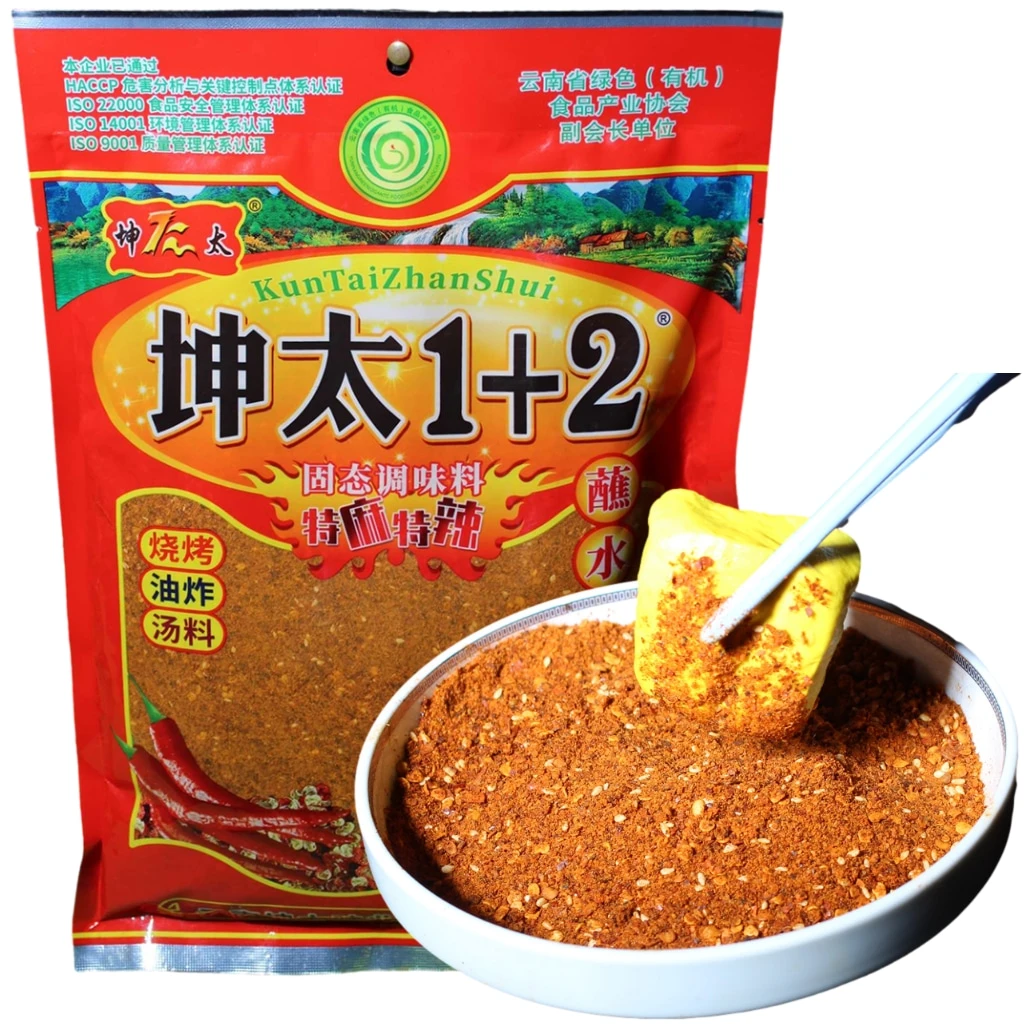 云南特产坤太1+2蘸水辣椒面烙锅烤肉火锅麻辣香辣蘸料一料多用