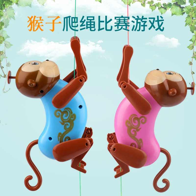 会爬绳小猴子抖音网红儿童玩具创意趣味拉绳猴男宝女宝益智礼物