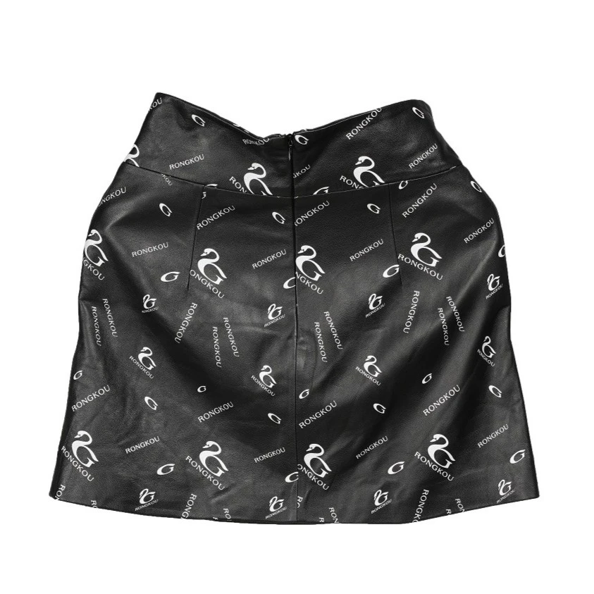 OKUOBAOK/欧可宝凯时尚轻奢半身裙96017