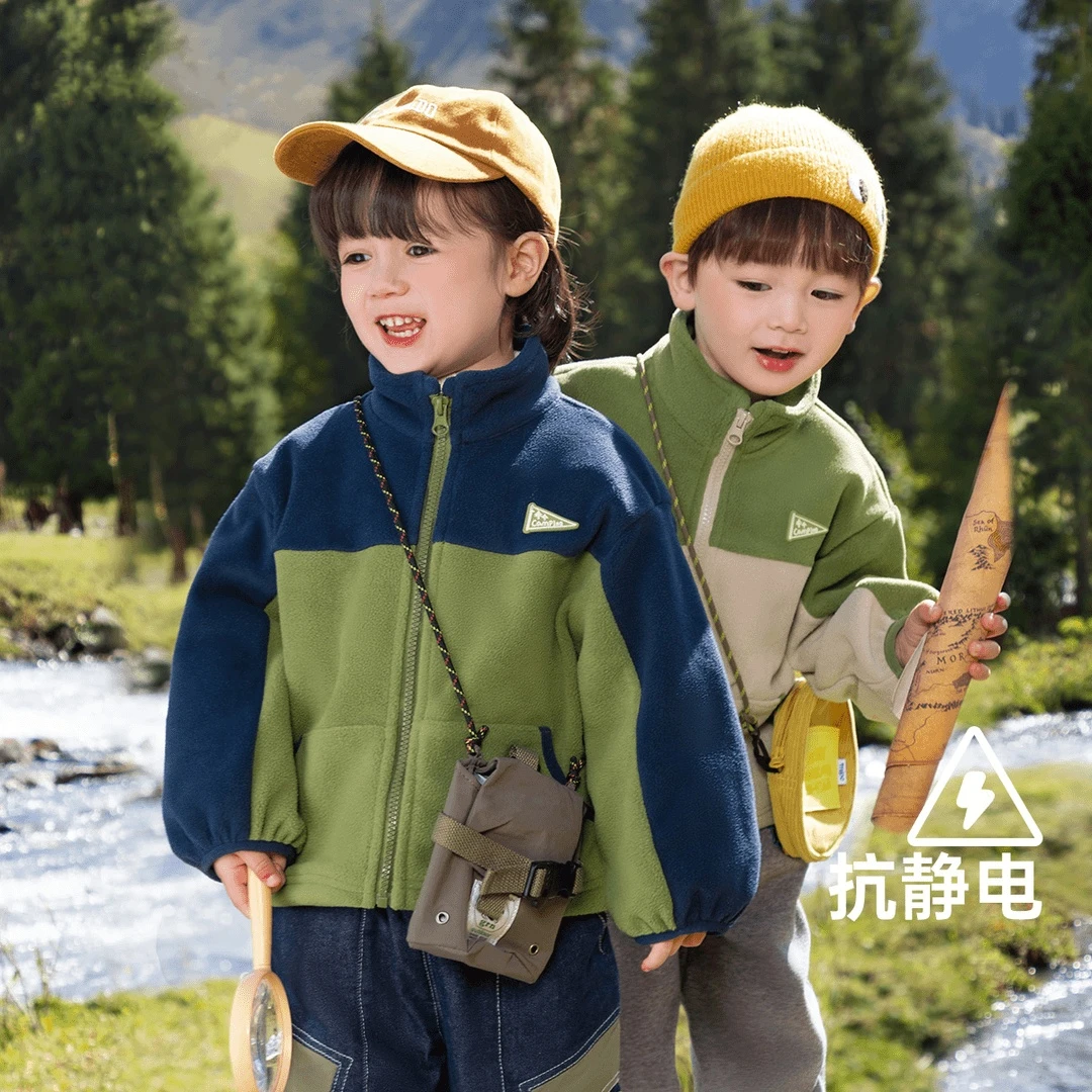 男童摇粒绒外套儿童春秋加绒立领开衫婴幼儿冬季保暖上衣宝宝秋装