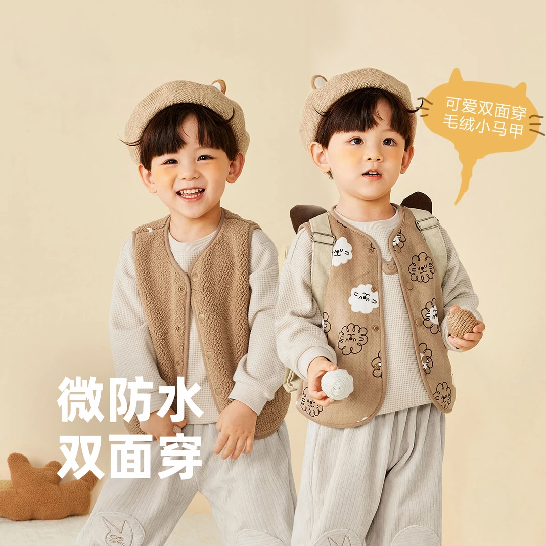 儿童摇粒绒马甲男童女童双面毛绒背心秋冬婴儿宝宝内外穿保暖坎肩