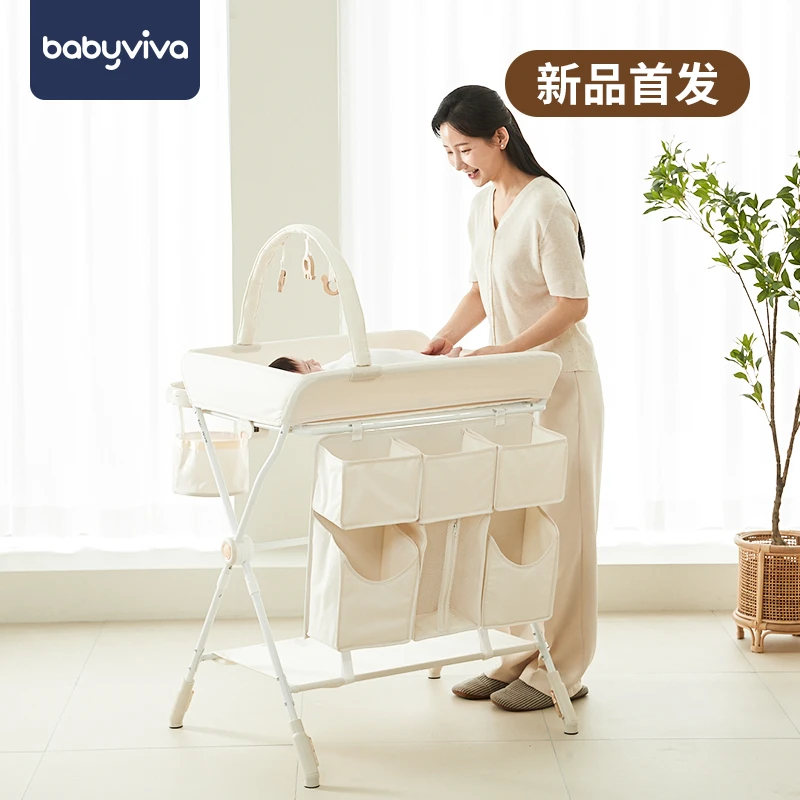 babyviva尿布台婴儿护理台多功能可折叠升降便携式新生儿换尿布床