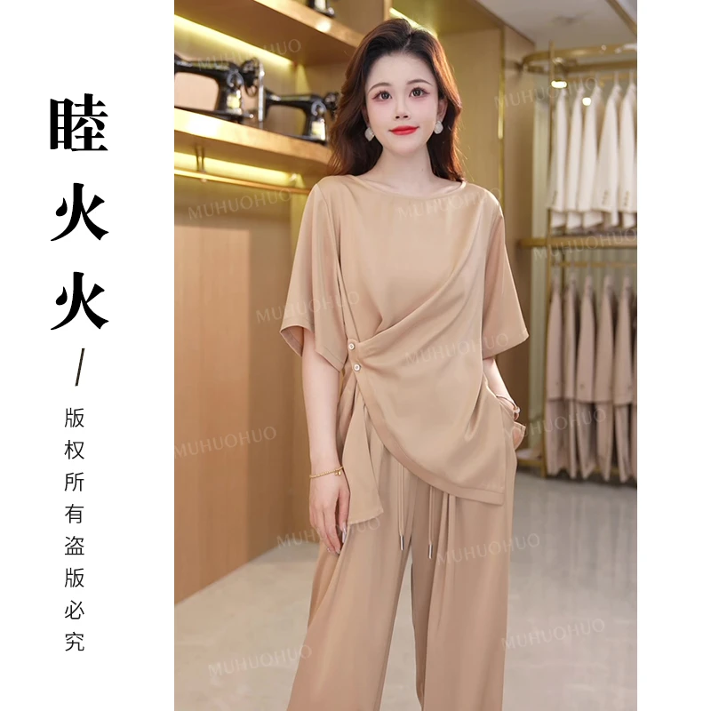 2025夏季新款气质时尚舒适简约宽松纯色薄款显瘦套装