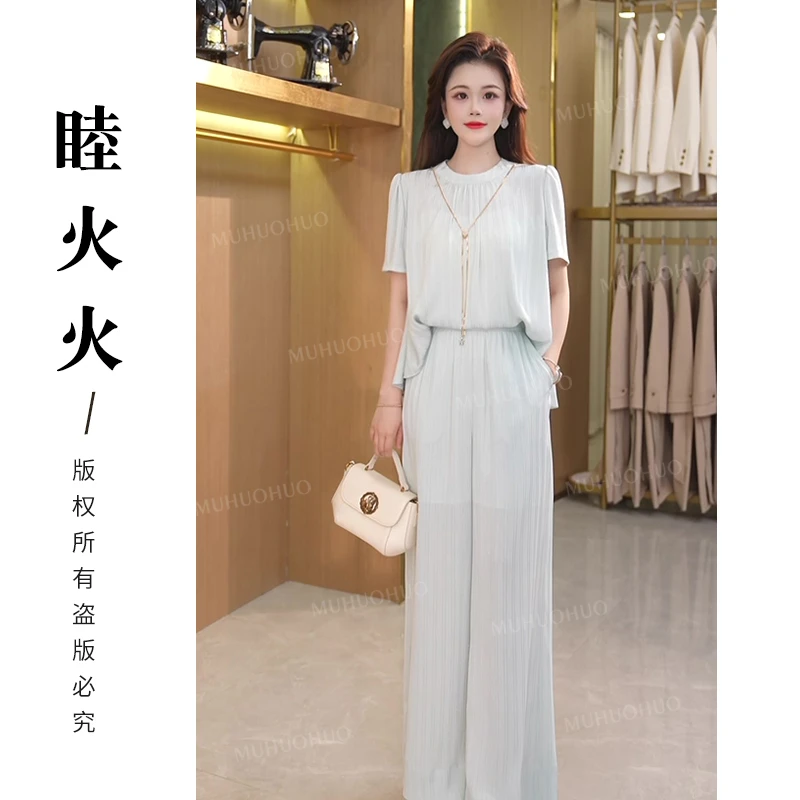 夏季女装2024气质女生时尚轻奢简约休闲设计师款两件套套装