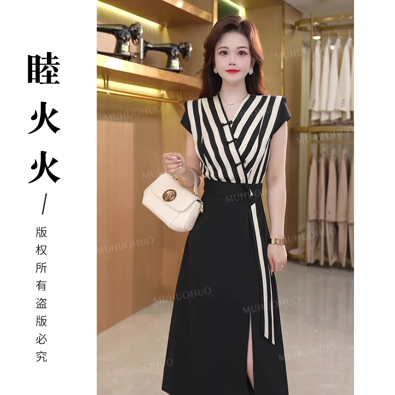 睦火火女装连衣裙显瘦洋气气质时尚夏季收腰条纹假两件减龄拼接裙